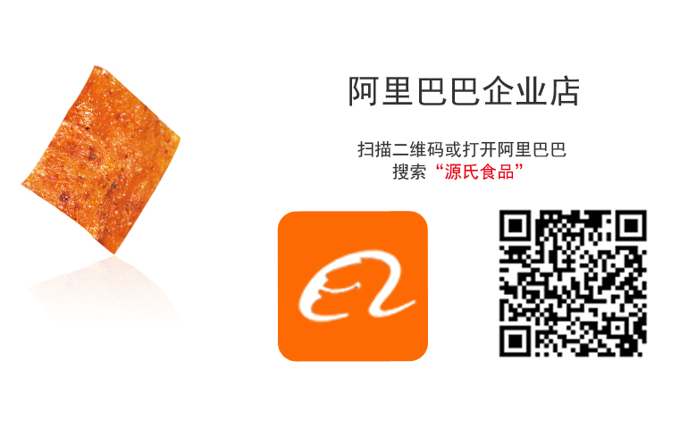 J9集团·(中国)首页