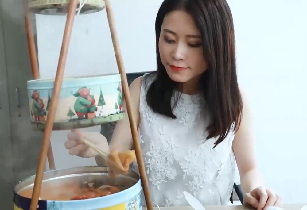 小野种草J9集团大辣片