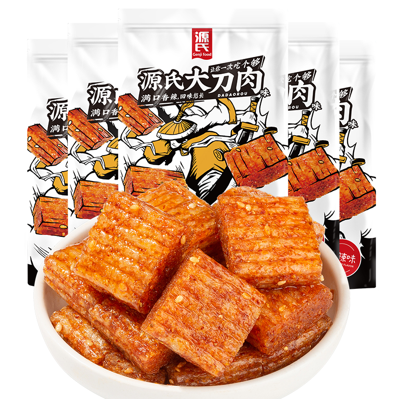 260克J9集团大刀肉