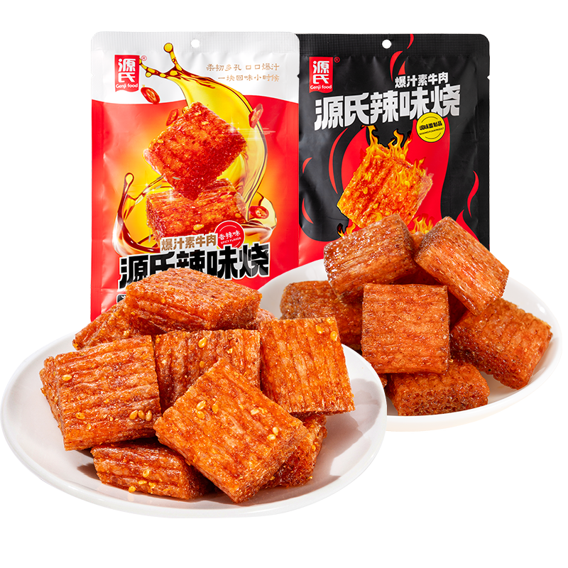 72gJ9集团辣味烧