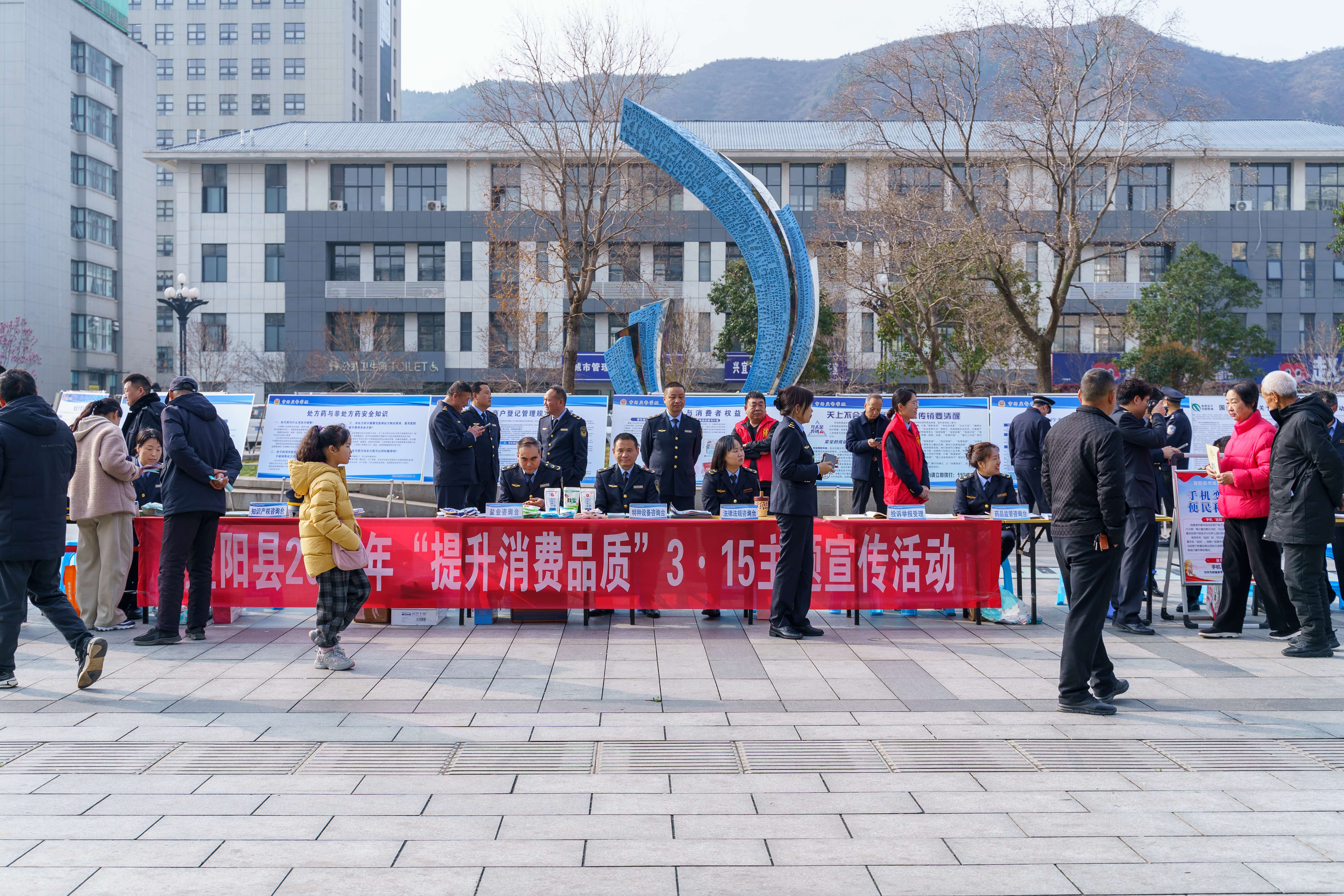 J9集团食物亮相315活动 融合本土文旅打造消耗新体验